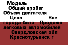  › Модель ­ Jeep Cherokee › Общий пробег ­ 120 › Объем двигателя ­ 6 417 › Цена ­ 3 500 000 - Все города Авто » Продажа легковых автомобилей   . Свердловская обл.,Краснотурьинск г.